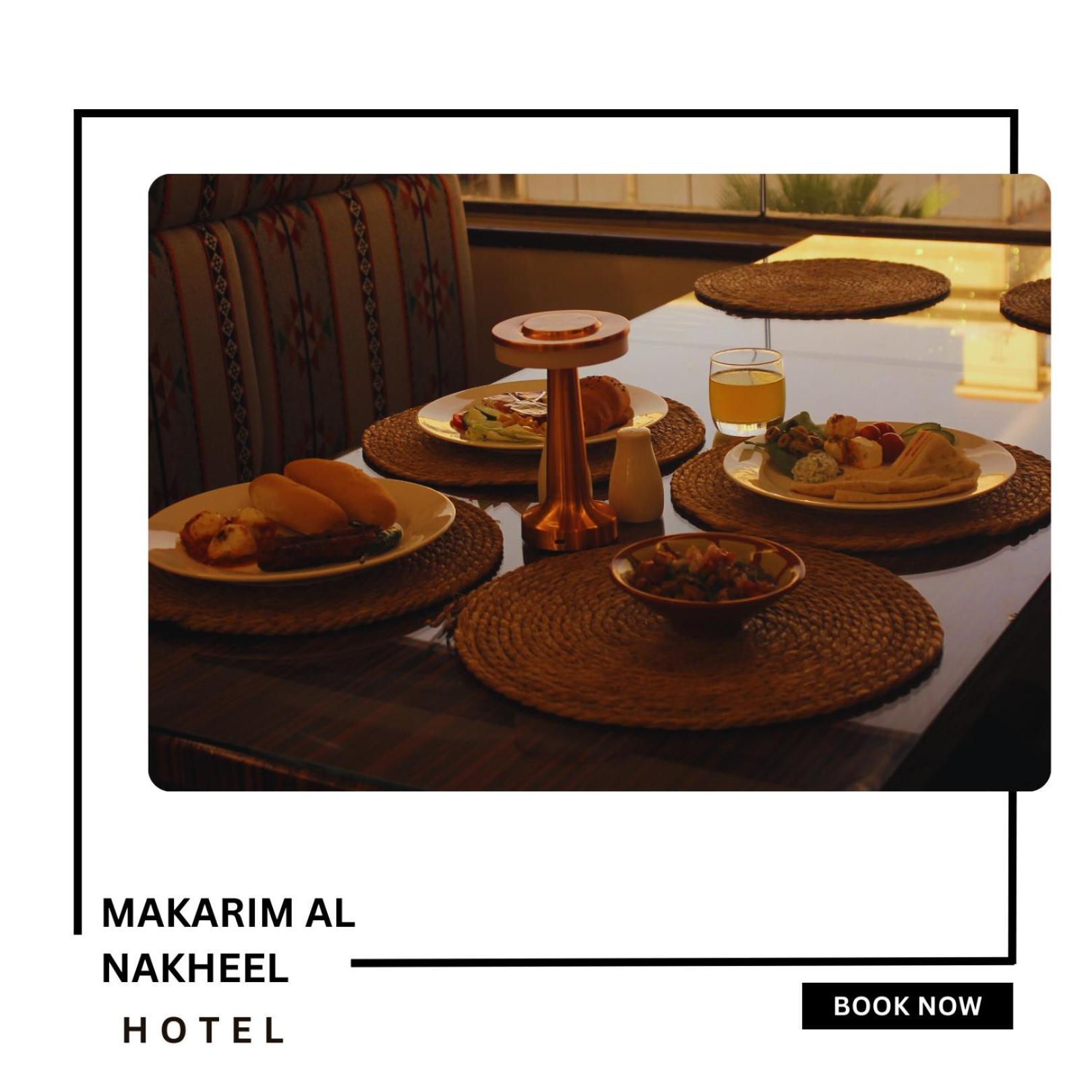 Makarim Palm Hotel ラービグ エクステリア 写真