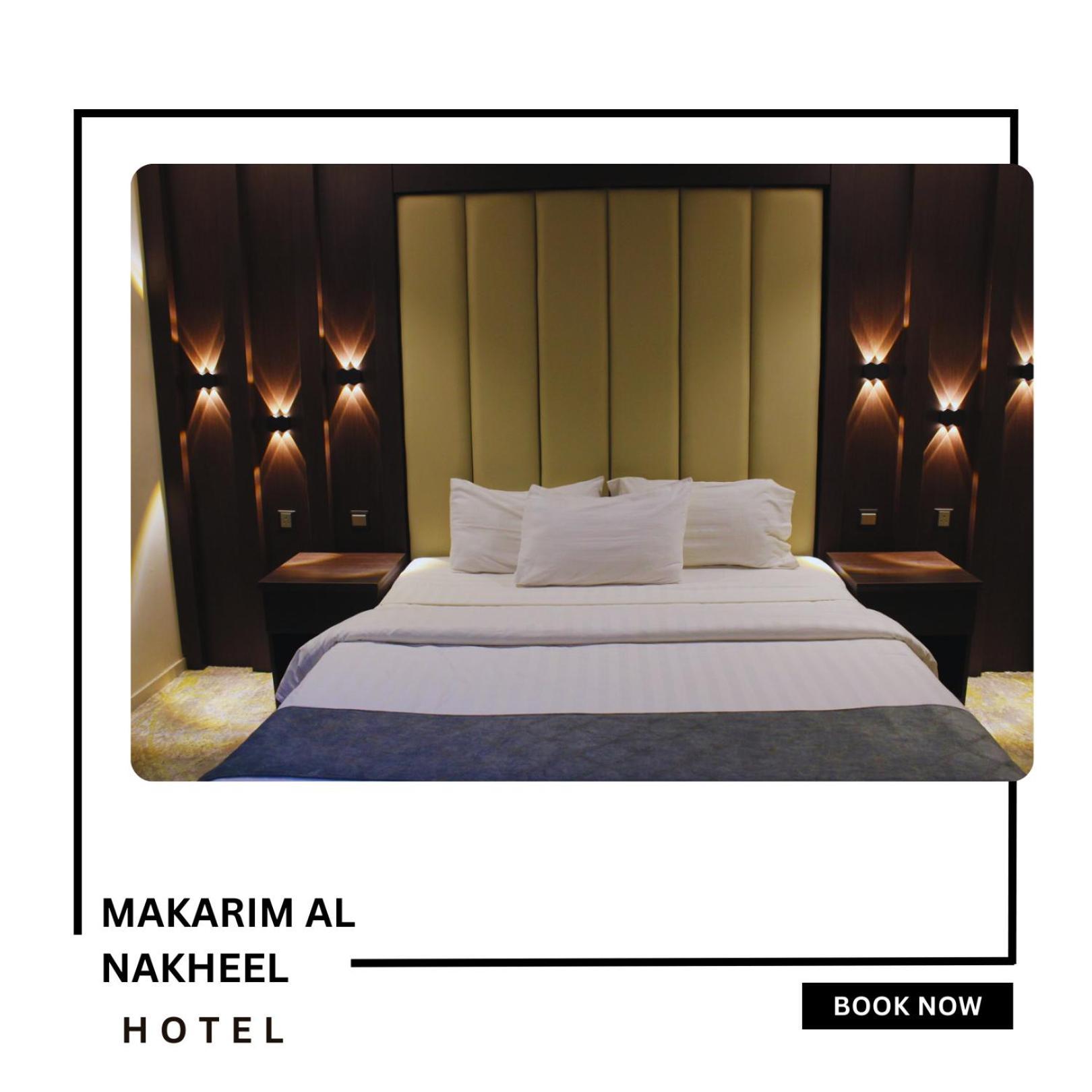 Makarim Palm Hotel ラービグ エクステリア 写真