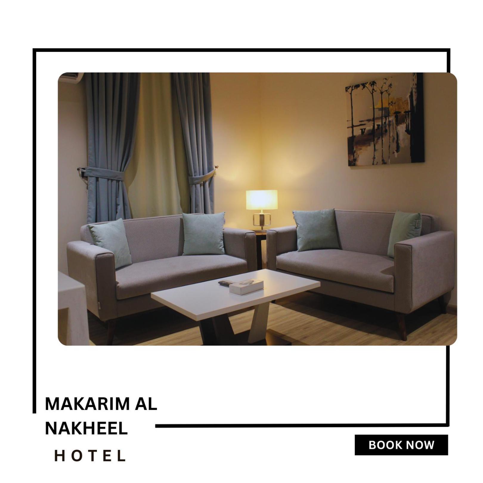 Makarim Palm Hotel ラービグ エクステリア 写真